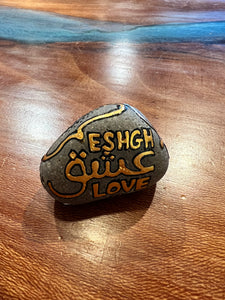 ESHGH Love Rock