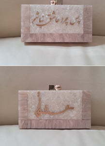 Love Etched Persian Calligraphy Clutch