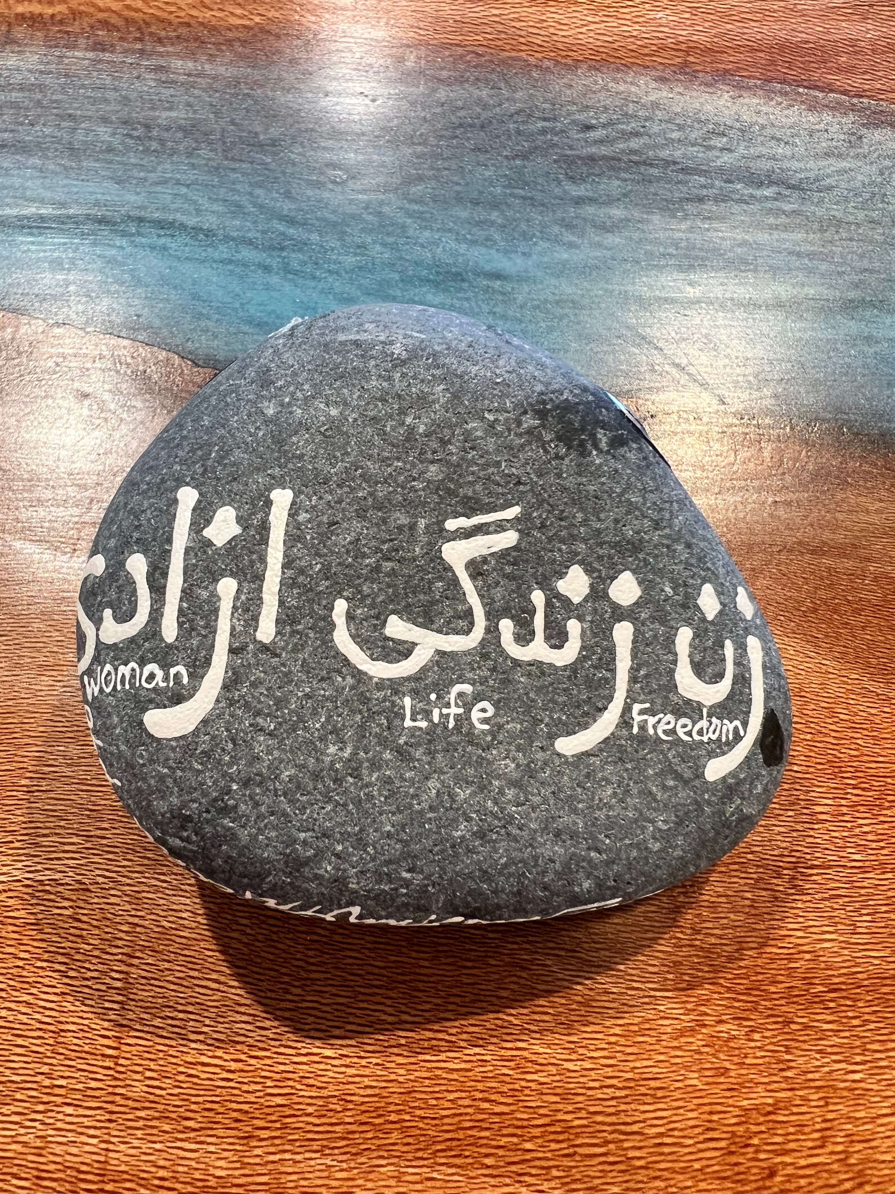 Woman Life Freedom Rock